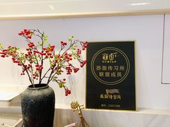 -華僑飯店中餐厅