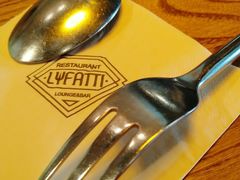 -LYFATTI 莱芙缇(赣水路店)