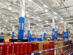 -麦德龙(浦东店)