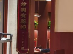 -德天顺盖码饭(人民西路店)