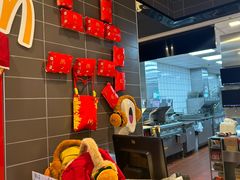 -麦当劳(花桥得来速店)
