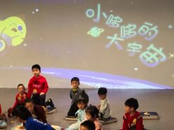 -小鸡哆哆故事屋·儿童乐园(嘉里城店)