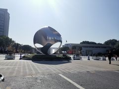 -上海第二工业大学(金海路校区)