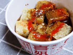 臭豆腐-喜姐炸串(仙林水平方店)