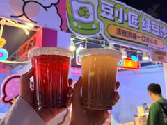 -龙湖南京江北天街