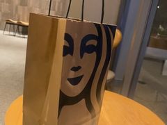 -星巴克臻选(深圳前海嘉里中心店)
