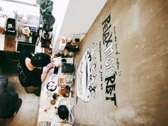 -red donkey coffee