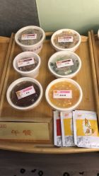 -广禾堂月子餐(国妇婴店)