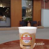 爱上这云朵般的啤酒花