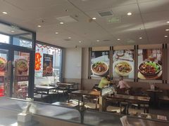 -李先生牛肉面大王(欧亚卖场店)