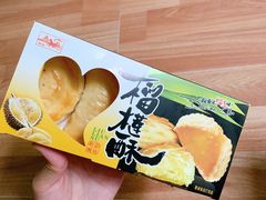 -宫廷糕点铺