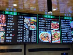 -马艾萨中国兰州牛肉拉面(劲松店)
