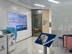 -中国建设银行自助银行(上海闵行支行网点)