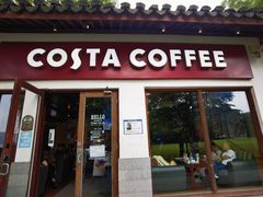 门面-COSTA COFFEE(西湖天地店)