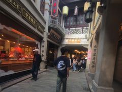 -沈大成(城隍庙店)
