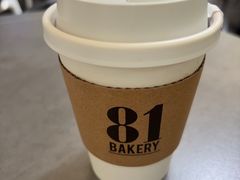 -81BAKERY(大学路店)