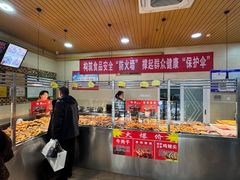 -老苗炸鸡(天下汇国际购物中心店)