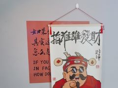 -夜火烤摊·东北烧烤酒场·老杨小黄鱼