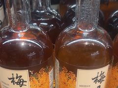 -盒马鲜生(枣园路店)