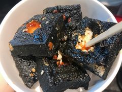 -黑色经典臭豆腐·湖南特产(太平街口店)