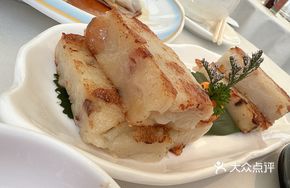 Fuliao Fragrant Fried Radish Cake
