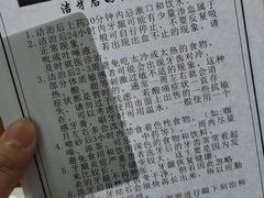 -厦门医学院附属口腔医院(蔡塘院区)