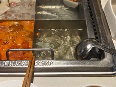 -海底捞火锅(威高广场店)
