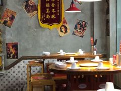 大堂-捞围鲜·港式打边炉(海阳路店)
