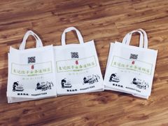-袁亮宏饺子云吞(侯家桥菜场店)