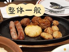 小食拼盘-萨莉亚意式餐厅(南京龙湾天街店)