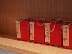 -御面斋精品面馆