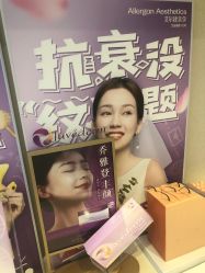 -More摩尔医美の注射线雕光电中心