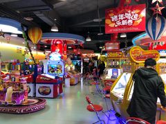 -爱玩嘉年华(龙湖源著天街店)