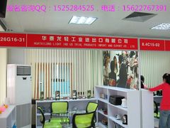 校实训中心_0001-广东省外语艺术职业学院(龙洞校区)