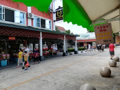 -南沙十九涌渔人码头-南门