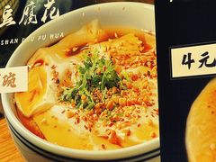 -秦园惠山豆腐花(惠山古镇店)