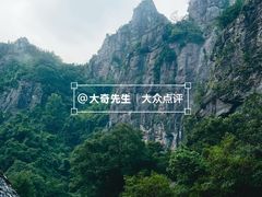 -楠溪江风景名胜区