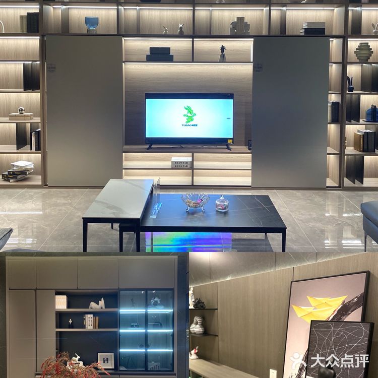 这个周末🏠我在兔宝宝全屋定制薅到了羊毛