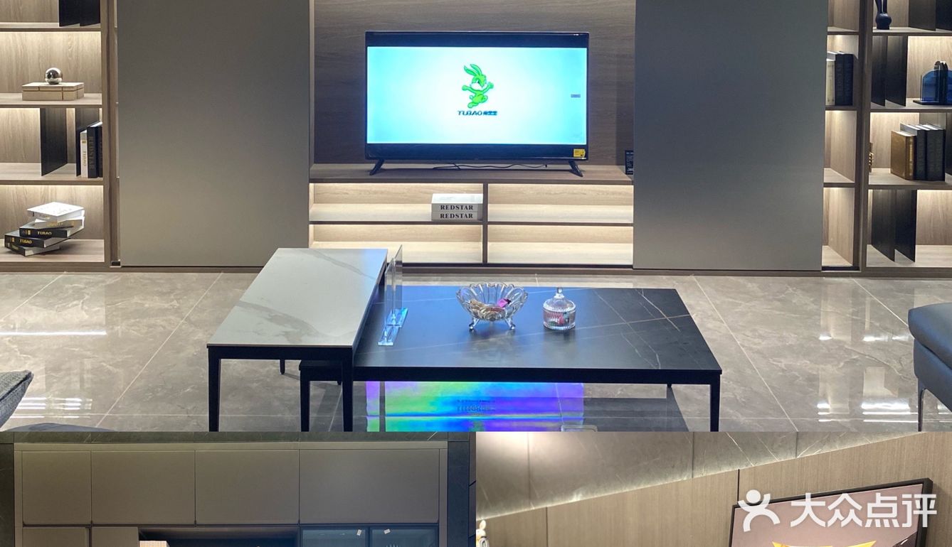 这个周末🏠我在兔宝宝全屋定制薅到了羊毛
