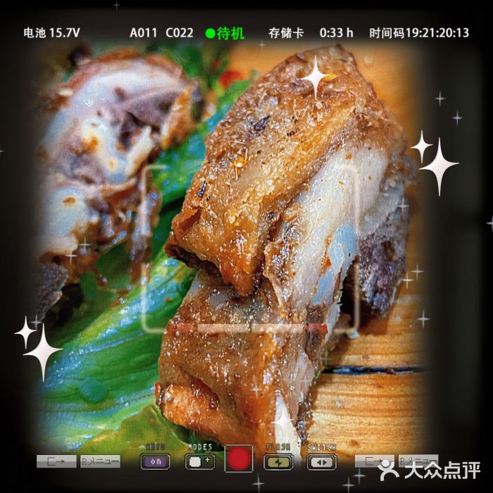 草原牧语烤全羊(闽江大道店)古法烤羊排图片