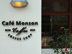 -Café Monson