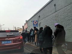 -幸福蛋糕坊(金顶街店)