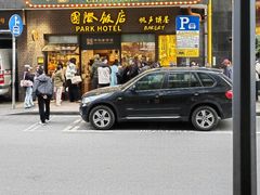 -国际饭店·帆声西饼屋(黄河路店)