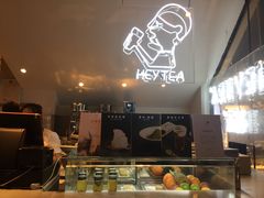 -喜茶(上海正大广场店)