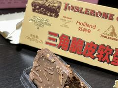 -好利来(牡丹园店)