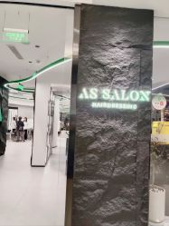 -DIAN DIAN SALON点点