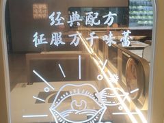 -呷哺呷哺(衡水怡然城店)