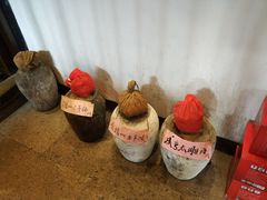-阮氏酒家(柯桥店)