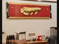 -良友·海鲜青岛菜(五四广场店)