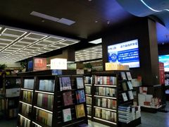 -新华书店(新街口旗舰店)